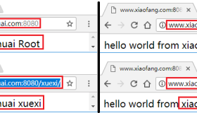 Tomcat配置文件server.xml详解