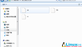 CentOS 6.x环境下部署vsftpd