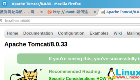 Ubuntu 14.04下Tomcat 安装过程