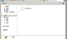 FTP&Samba 服务部署教程