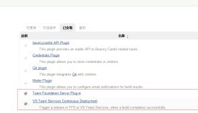 Jenkins使用TFS部署