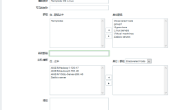 Zabbix3.2下Agent active主动模式配置图文详解
