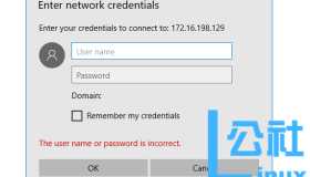 Redhat7 下安装部署Samba服务器与Window共享文件
