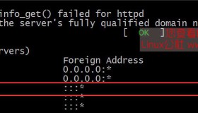 CentOS 6.8源码安装 httpd-2.4.25