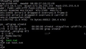 CentOS 6.3下rsync服务器的安装与配置