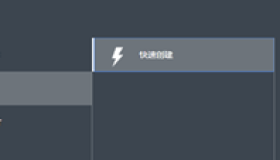 超大文件上传到Azure Linux虚拟机最佳实践
