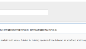 Jenkins构建Docker容器