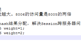 Windows环境用Nginx配置反向代理和负载均衡