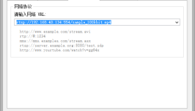 Linux下视频流媒体服务器搭建详解