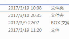 用Vagrant打造开发环境