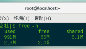 Linux服务器如何释放内存空间