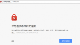 Fedora 23 Server 管理控制面板 Cockpit 截图欣赏