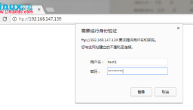 vsftp部署和优化