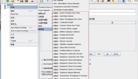 JMeter 监控插件JMeterPlugins&PerfMon安装