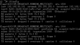CentOS 7.4 搭建分离解析的DNS服务器