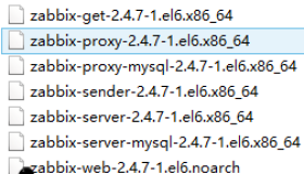 Zabbix2.4 安装配置