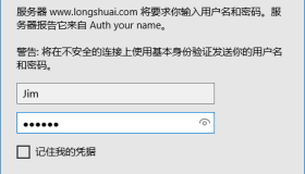 Nginx知识点全面总结