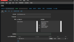Zabbix基本配置及监控主机