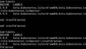 Kubernetes 1.9集群使用traefik发布服务