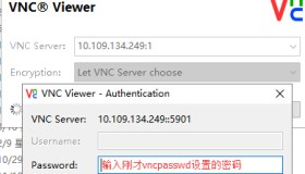 RedHat Linux下VNC服务的配置及使用