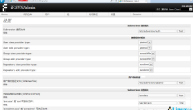 CentOS6.8 安装配置以SVNAdmin管理SVN代码库