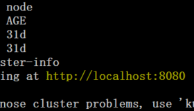 Kubernetes集群配置笔记