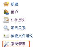 Jenkins + Git + Maven + Tomcat集成环境搭建