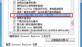 Linux下vsftp虚拟用户配置与主动模式被动模式