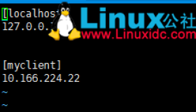 Ansible安装配置入门基础知识