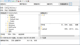 CentOS 6.4 安装sftp