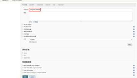 Docker微服务-Jenkins+GitLab+Maven+Shell自动化构建实施案例