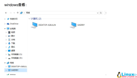 Samba服务配置详解