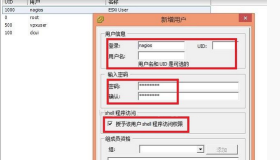 Nagios监控ESXI主机系统、硬件