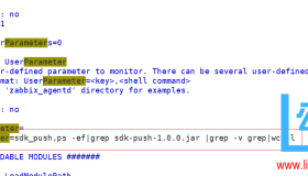 Zabbix3.0.4添加对指定进程的监控
