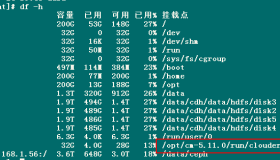 CDH升级（5.11.0 -> 5.12.0）