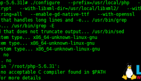 CentOS 7 编译安装PHP 5.6
