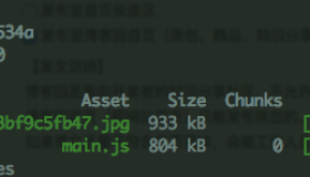 利用Node.js监控文件变化并使用sftp上传到服务器