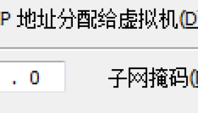 Cobbler无人值守安装详解