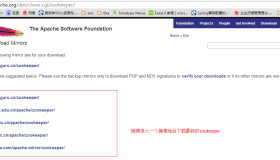 solrCloud+Tomcat+Zookeeper集群配置