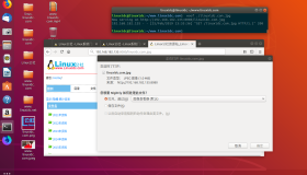 woof – 在Linux中通过本地网络轻松分享交换文件