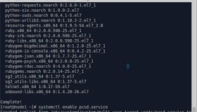 如何分分钟创建Linux虚拟集群？