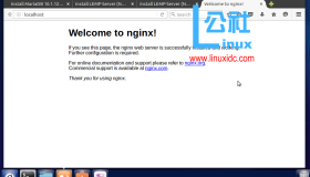 Ubuntu 14.04下Nginx安装与使用