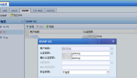 Zabbix3 通过SNMPv3监控Linux主机