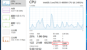 为部署ASP.NET Core准备：使用Hyper-V安装Ubuntu Server 16.10
