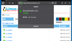 Linux 下 Nginx 安装部署 Let’s Encrypt 证书实现 HTTPS