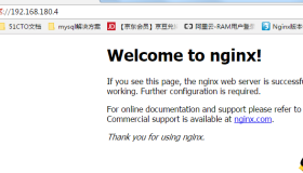 配置Nginx支持HTTP 2.0