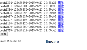 Linux 部署ASP.NET SQLite 应用 的坎坷之旅 附demo及源码