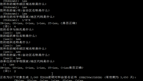 配置 Tomcat 启用 HTTPS协议方法(免费证书)