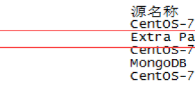 CentOS7上RabbitMQ安装详述