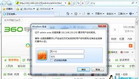 httpd基本配置详解